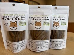 ケーキ屋さんのワンちゃんおやつです