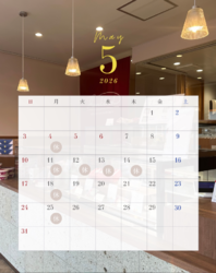 ◆◇5月の営業カレンダー◇◆