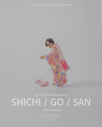 SHICHI / GO / SAN -2026 Summer-
