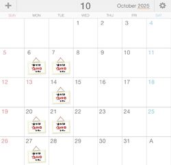 10月のお休み