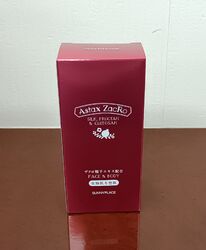 アスタキザクロースキントリートメントプレミアムお試しキャンペーン再開‼　◇大変お待たせいたしました◇