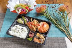 選ばれ続けて1.5万食｜お弁当のご案内