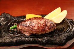 和牛入り！手ごねハンバーグ！