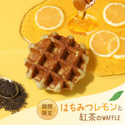 ☆期間限定ワッフルのご紹介