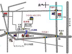 わかりやすい地図