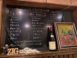 【歓迎会も！】宴会メニューご用意しております！