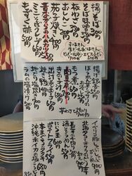 11月7日まで「蕎麦なしこまめ」夜だけ営業中です!