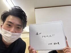 新生活に向けて脱毛をしたい男性へ！脱毛の痛みの不安が無くなります