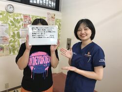 患者様から嬉しいお声をいただきました!!