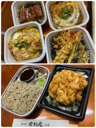 人気のセットメニューをぜひご自宅で！