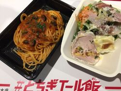 kofujiのお得で美味しいランチBOX