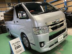 １年に１度の施工で、普段はノーメンテナンスでOK！耐久保証付きの、クリスタルキーパー！