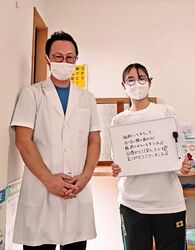 病院で右足の痺れを伴う腰の椎間板ヘルニアと診断