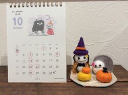10月のお休み