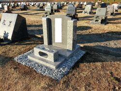 真岡市営長田霊園