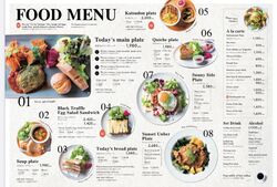 NEW MENU START！