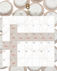 ◇◆8月の営業カレンダー◆◇