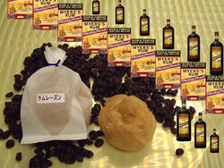 今週の週替りシューはコチラ!