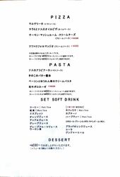 【選べるランチはこちら！】秋の食材を使用しております♪