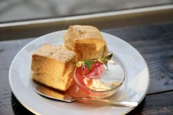 スコーン、アップデートして復活しました。