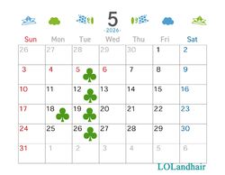 ５月のスケジュール