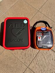 境内にAEDを設置いたしました