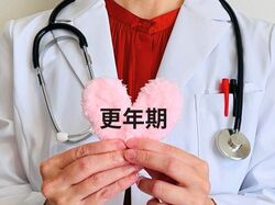 更年期障害，大丈夫ですか？