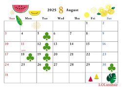 ８月のスケジュール