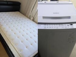 年末年始もお問い合わせ受付中です！