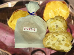 今週の週替りシューはコチラ！