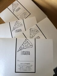 Uberや出前館も対応しています♪