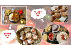 【食のサポート】食への不安解消　食事を作ることが好きになる！