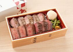 【お店の味をそのままに楽しんで】
