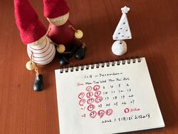 年末年始 営業のご案内