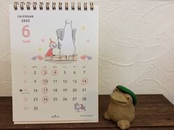 6月の予約状況