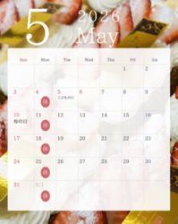 ◇◆5月の営業カレンダー◆◇