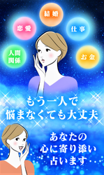 11月のご予約について