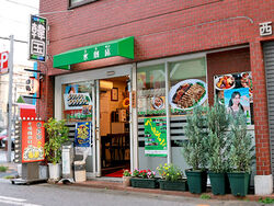 【YEBISU生ビール】12月~宴会のお客様限定でサービスします★