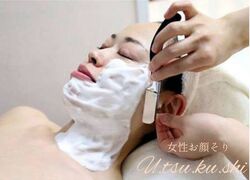 インナーケア強化✦ピキピキ肌に負けない乾燥対策を