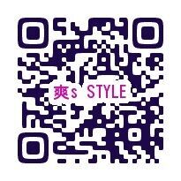 [整体]とっても簡単！ネット予約[上三川