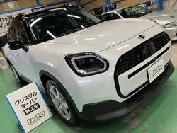 １年に１度の施工で、普段はノーメンテナンスでOK！耐久保証付きの、クリスタルキーパー！