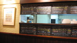 dinnerはこんなお店です