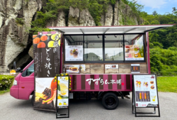✪すずらん本舗のキッチンカー✪　～出店スケジュール～