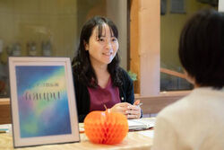 お申し込みいただきました！