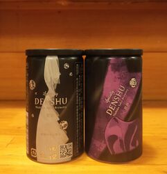 特別限定品！「それ、こまめにあります。」