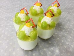 【青りんごとシャインマスカット】