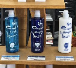 クールシャンプー＆トリートメントの販売スタート♪　◇ご自宅でもスッキリ・爽快◇
