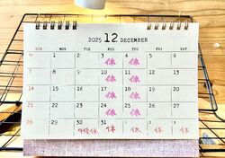 △▼ 12月のお休み ▼△