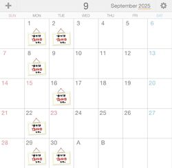 9月のお休み