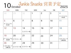 JunkieSnacks 